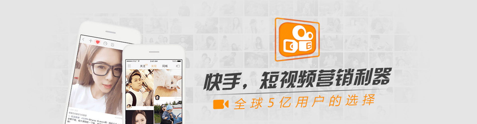 松江百度充值返点