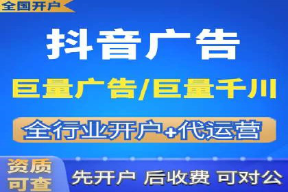 托管理念下的竞价sem：一则传统企业的数字化转型之路