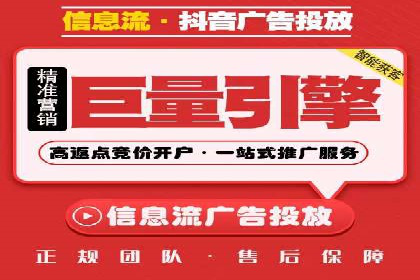 SEM托管实战案例：精准营销策略解析